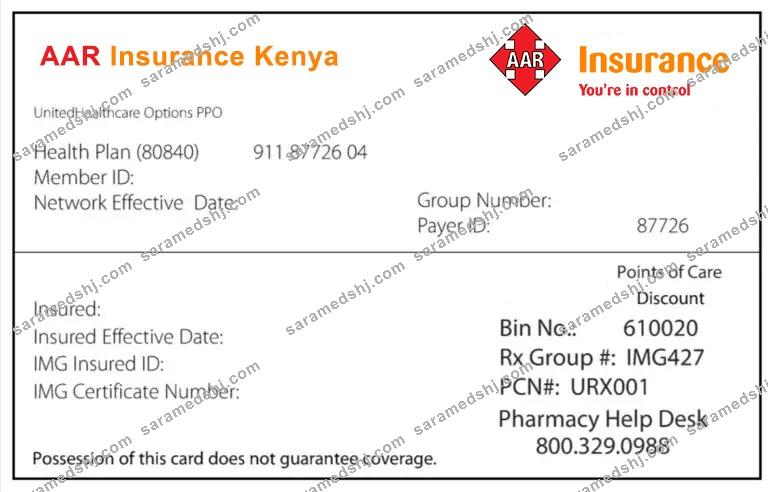 Kenya health insurance card
